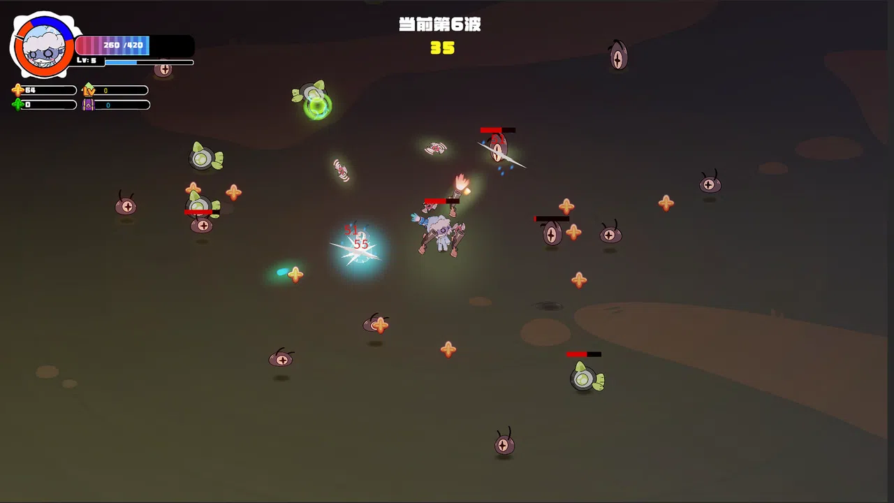 梦镜—乌托邦Dream MirrorUtopia Screenshot 0
