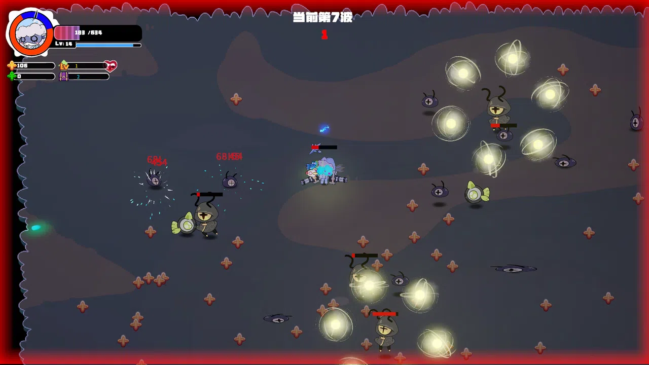 梦镜—乌托邦Dream MirrorUtopia Screenshot 3