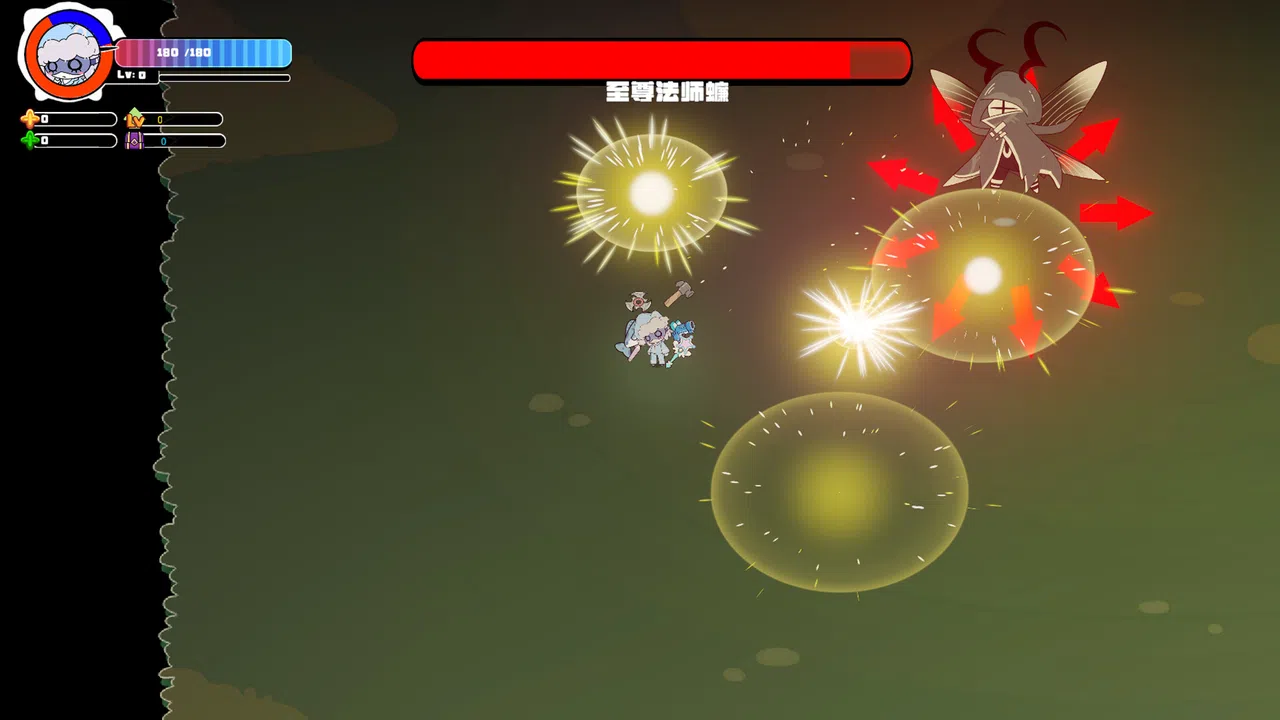 梦镜—乌托邦Dream MirrorUtopia Screenshot 2