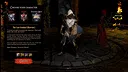 NeverLight Screenshot 0