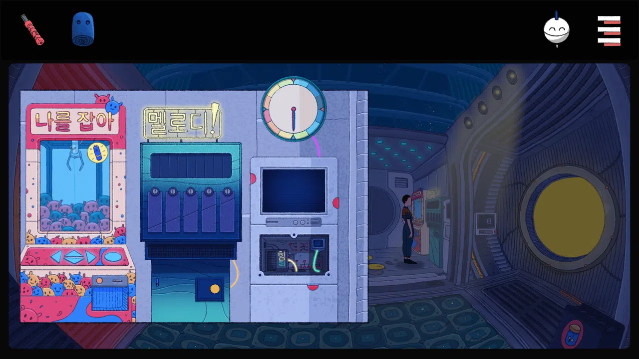 Ismene Screenshot 2