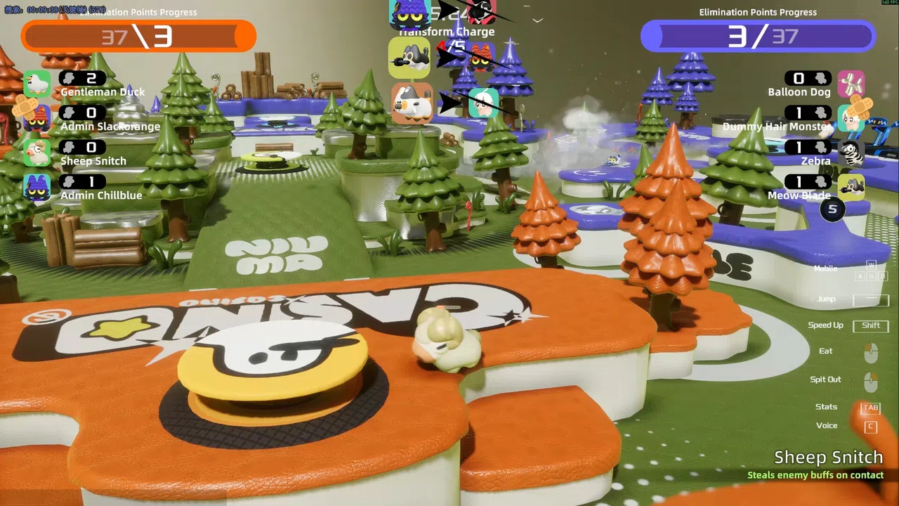 NiuMa Screenshot 7