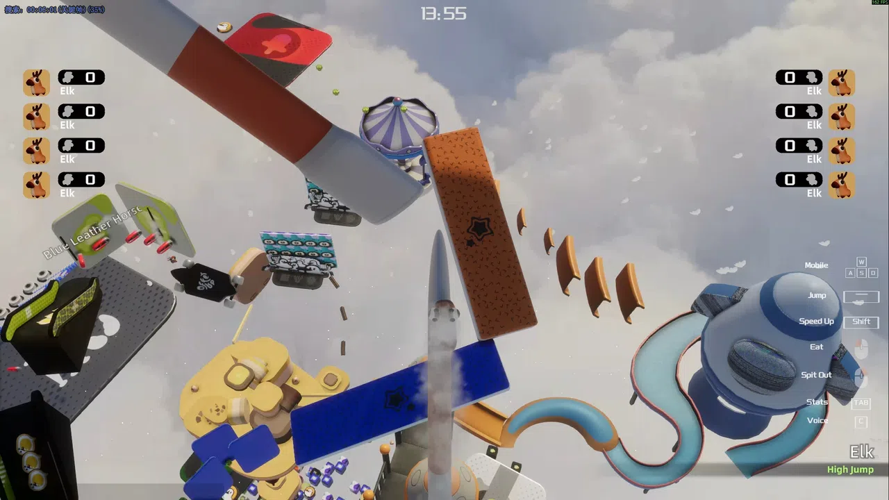 NiuMa Screenshot 6