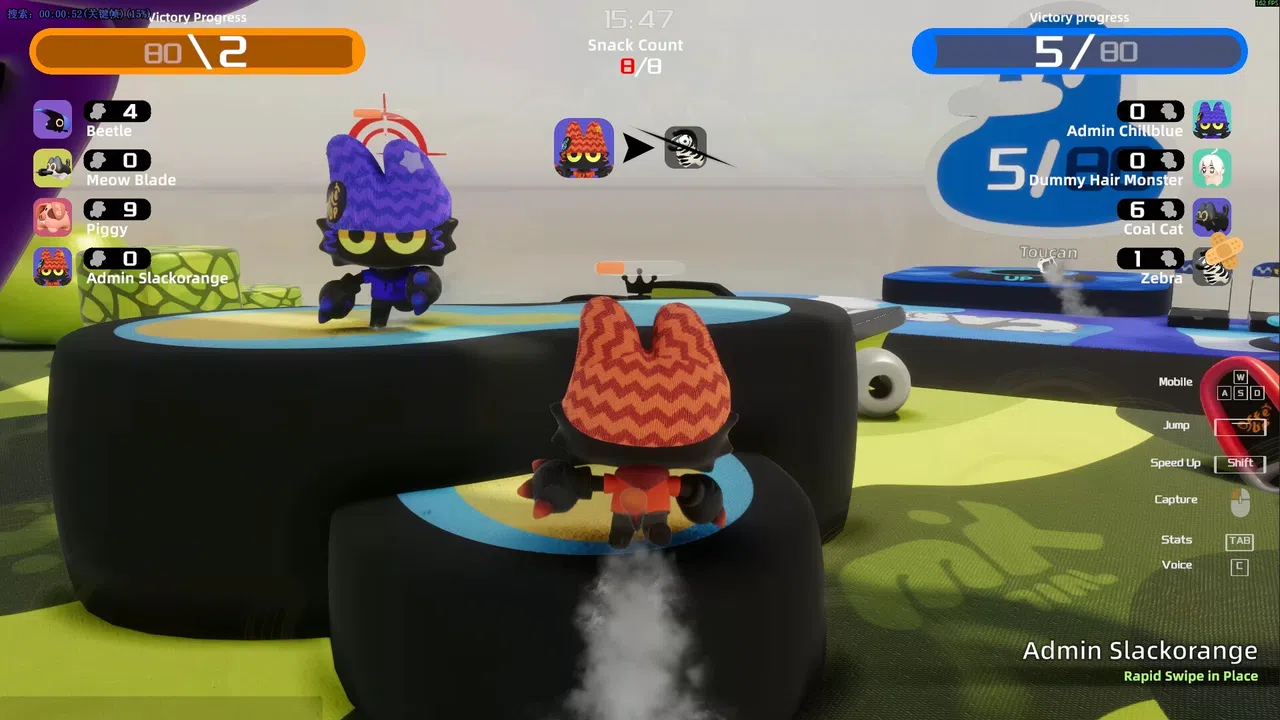 NiuMa Screenshot 8