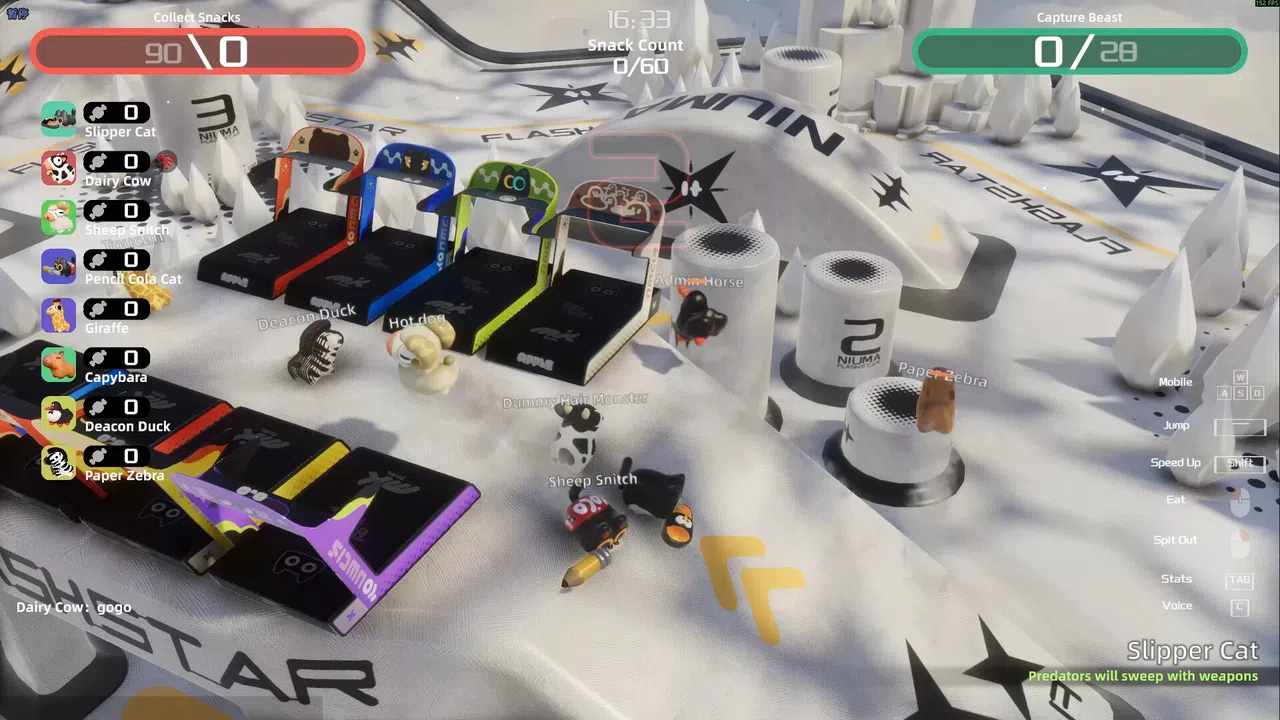 NiuMa Screenshot 21