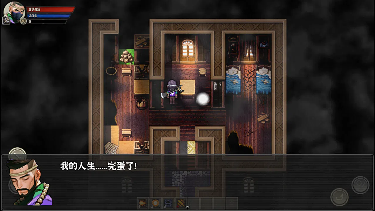 黑神传：悟净 | Black Mystery: Wujing Screenshot 0