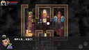 黑神传：悟净 | Black Mystery: Wujing Screenshot 0