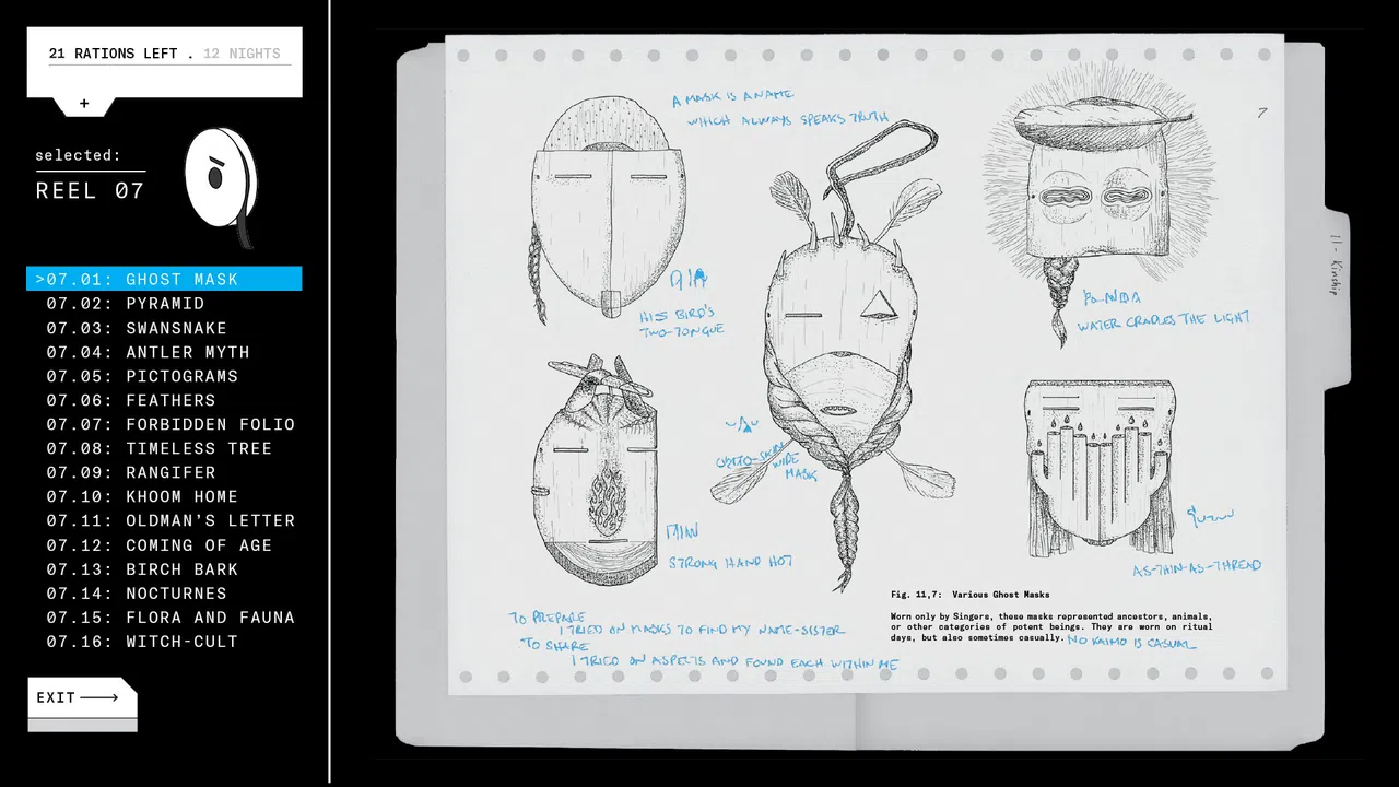 KUU Screenshot 7