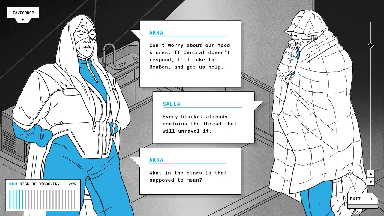 KUU Screenshot 5