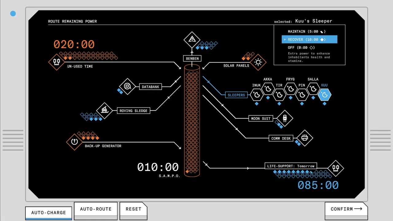 KUU Screenshot 3