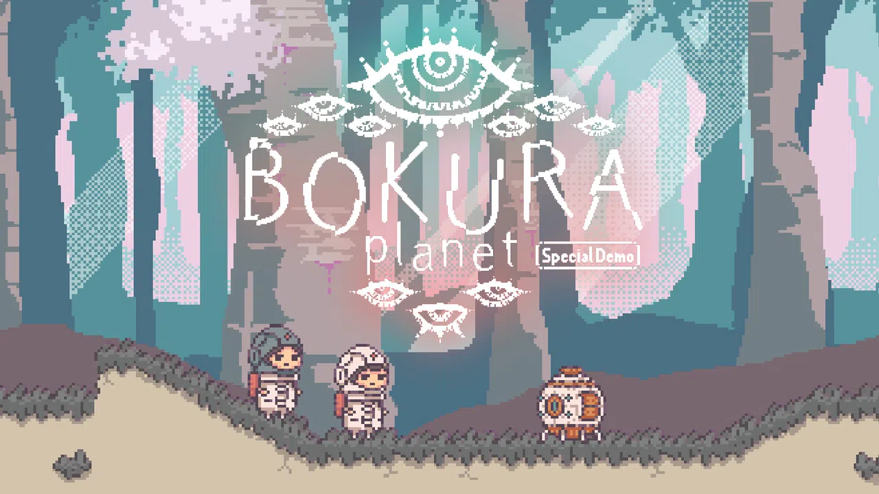 BOKURA: planet  Special Demo Screenshot 0