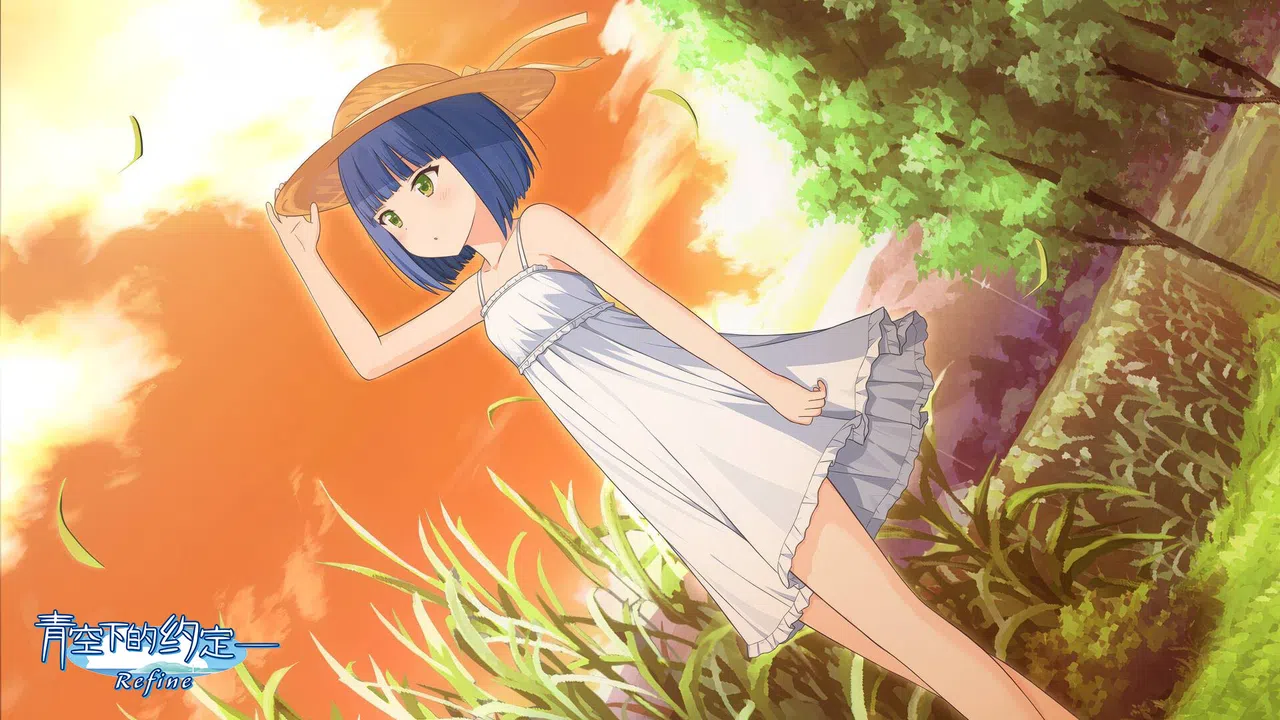 Kono Aozora ni Yakusoku o Refine Screenshot 10