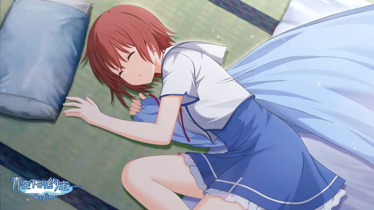Kono Aozora ni Yakusoku o Refine Screenshot 1