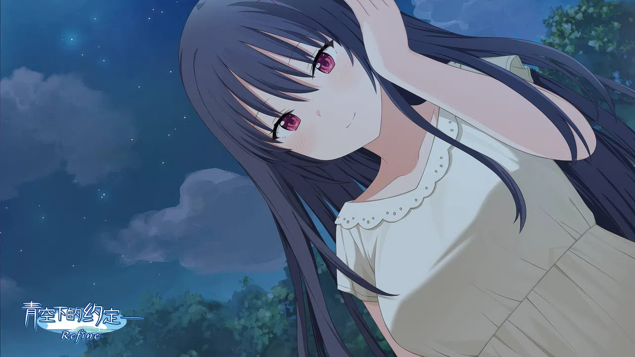 Kono Aozora ni Yakusoku o Refine Screenshot 8