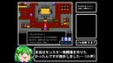 ツクールシリーズ　アルティエクエスト [RTA QUEST] Screenshot 2
