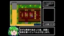 ツクールシリーズ　アルティエクエスト [RTA QUEST] Screenshot 1