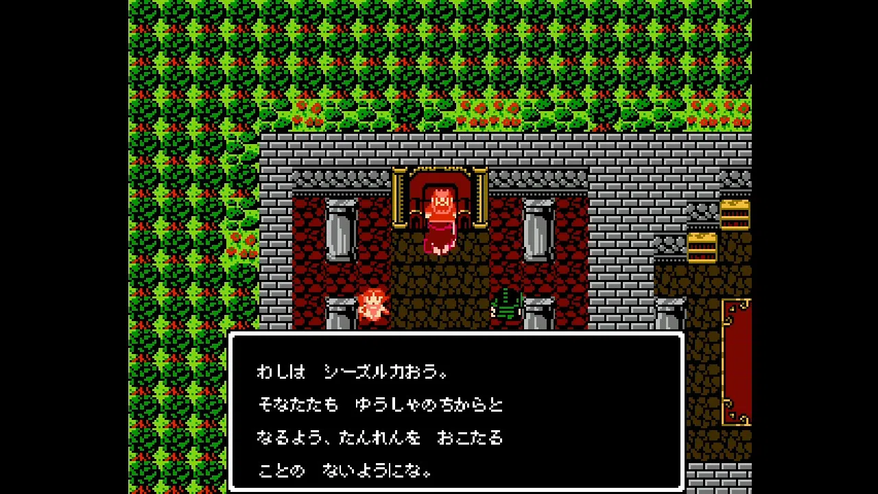ツクールシリーズ　アルティエクエスト [RTA QUEST] Screenshot 6