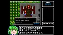 ツクールシリーズ　アルティエクエスト [RTA QUEST] Screenshot 0