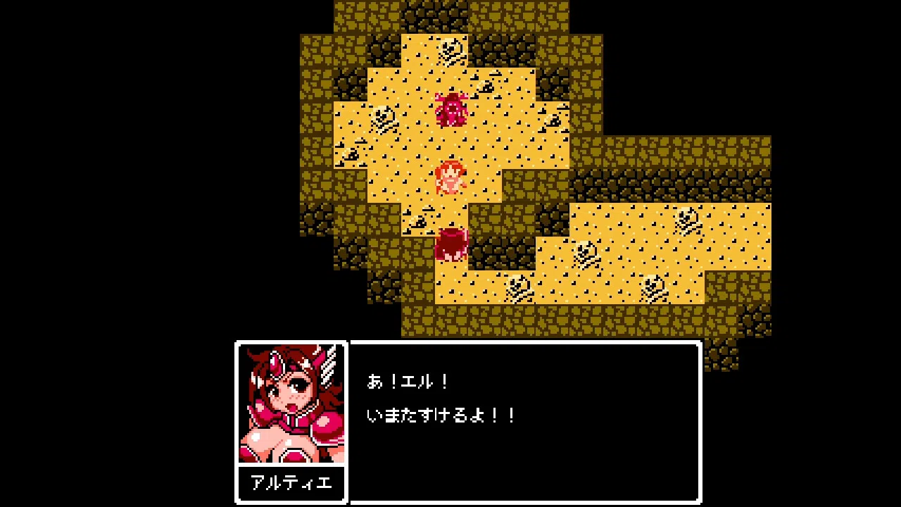 ツクールシリーズ　アルティエクエスト [RTA QUEST] Screenshot 4