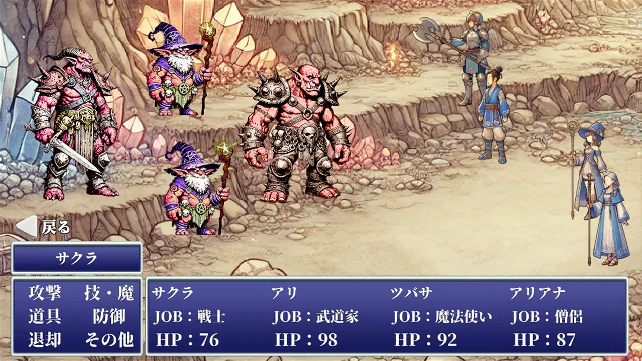 Hero Academy Legacy Screenshot 0