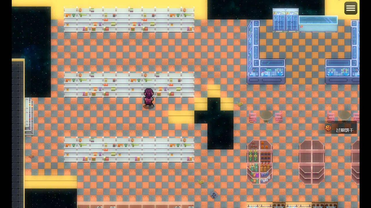 悠闲的末日郊游-Traveling after Doomsday Screenshot 5