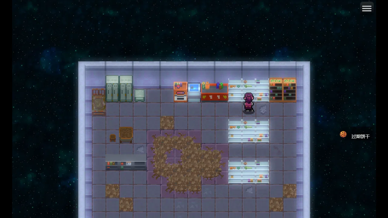 悠闲的末日郊游-Traveling after Doomsday Screenshot 9