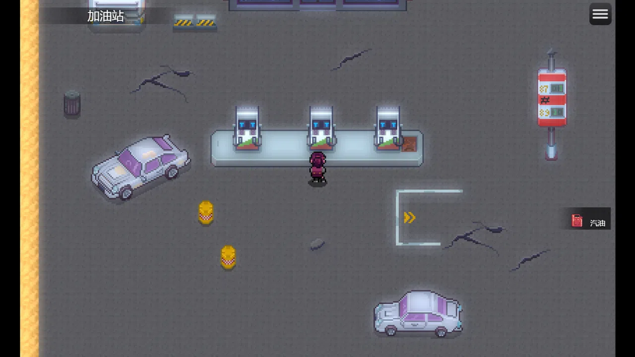 悠闲的末日郊游-Traveling after Doomsday Screenshot 7