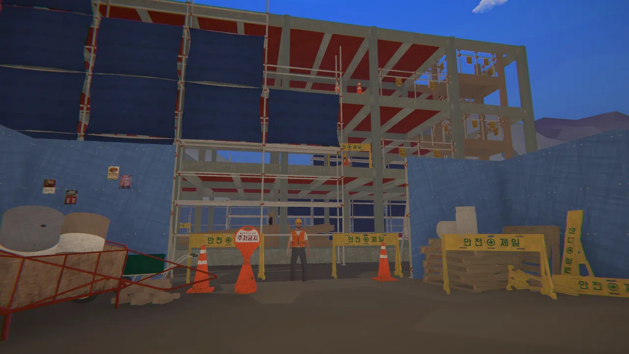 Grind and Dine Demo Screenshot 1