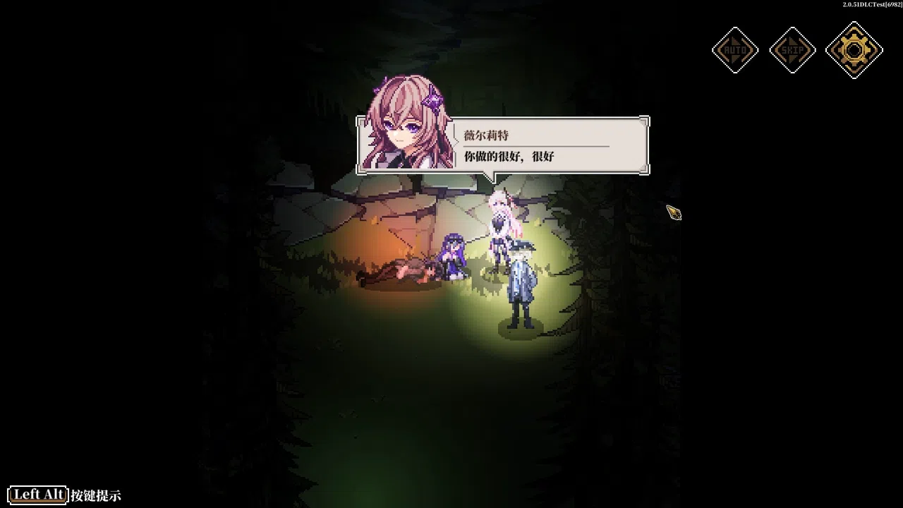 Die Traumdeutung Screenshot 11