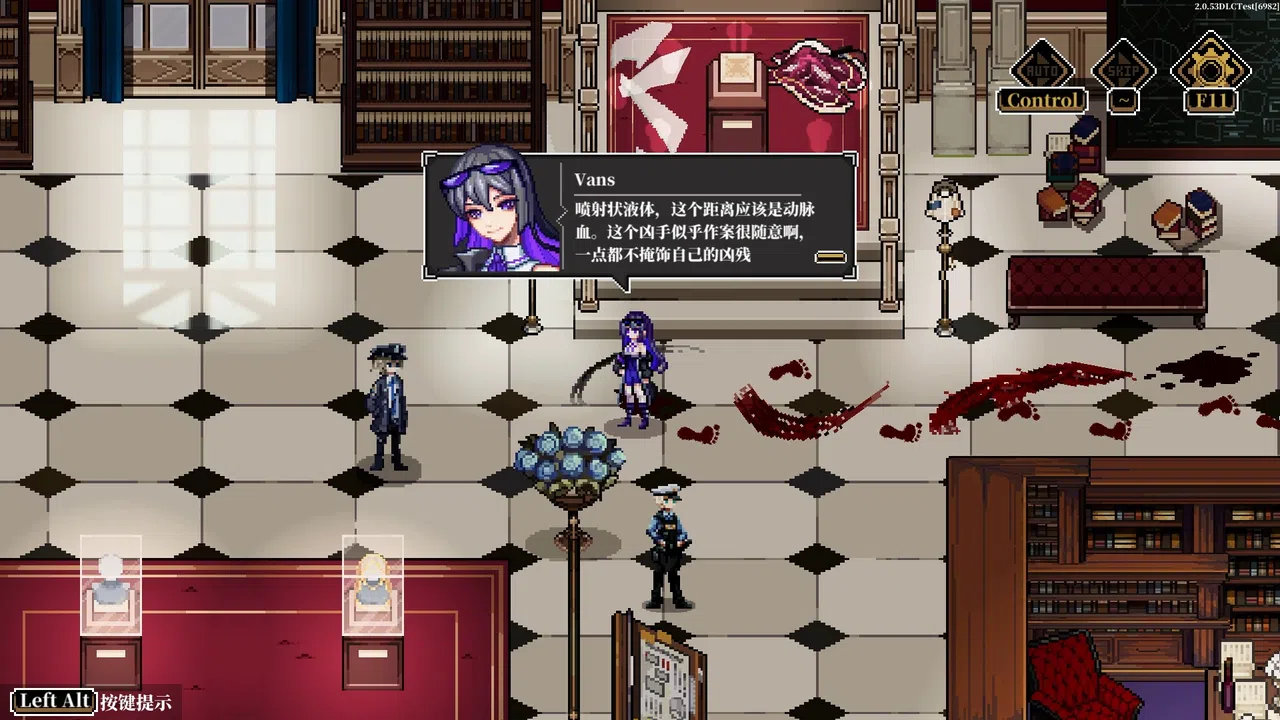 Die Traumdeutung Screenshot 8