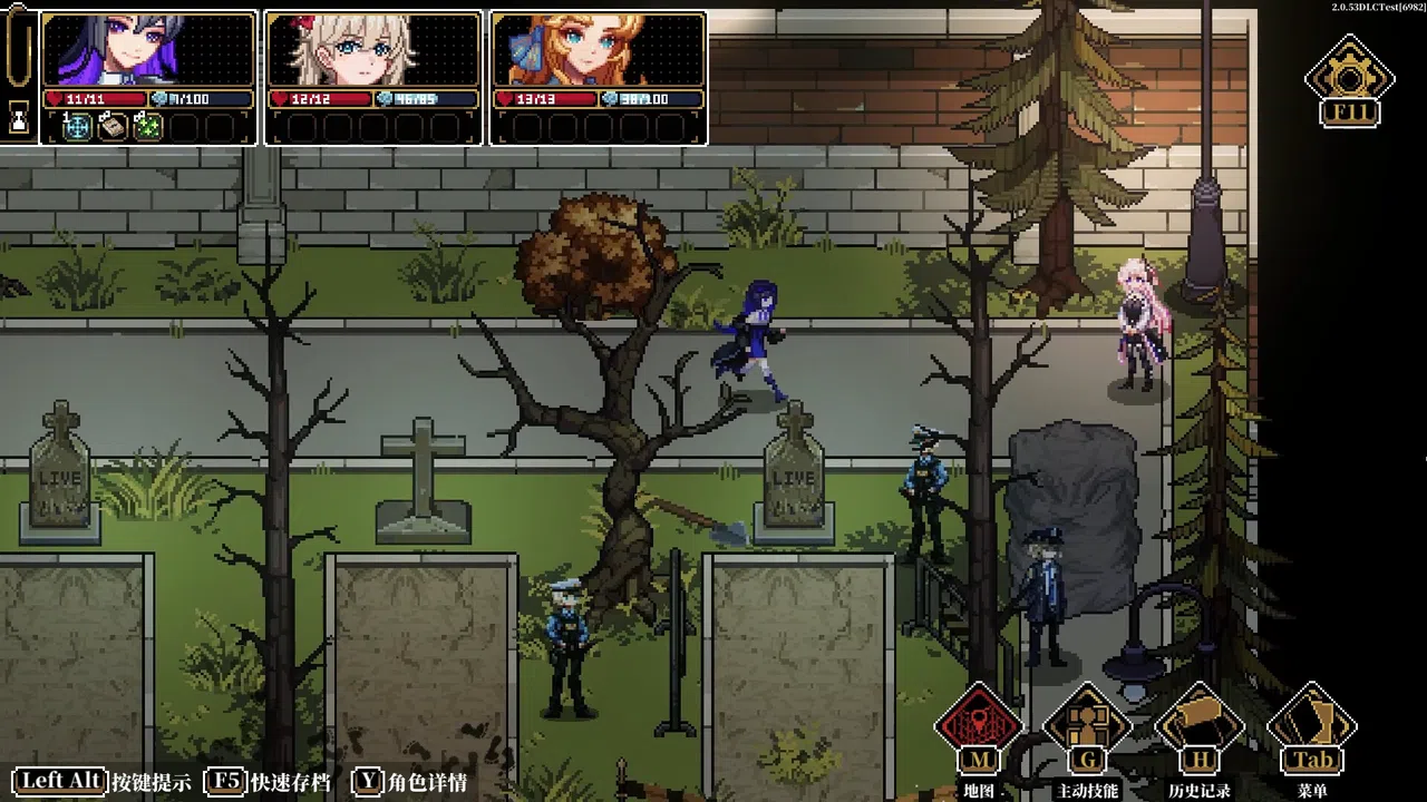 Die Traumdeutung Screenshot 10