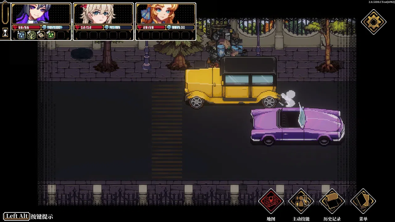 Die Traumdeutung Screenshot 9