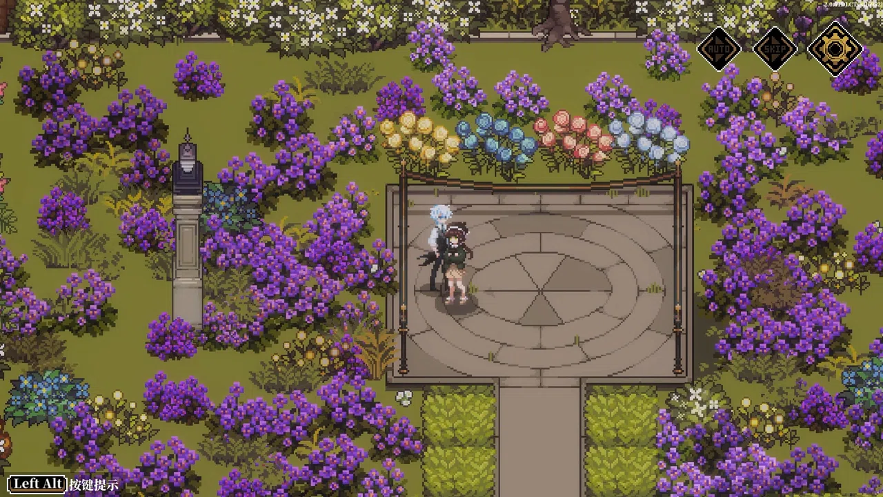 Die Traumdeutung Screenshot 1