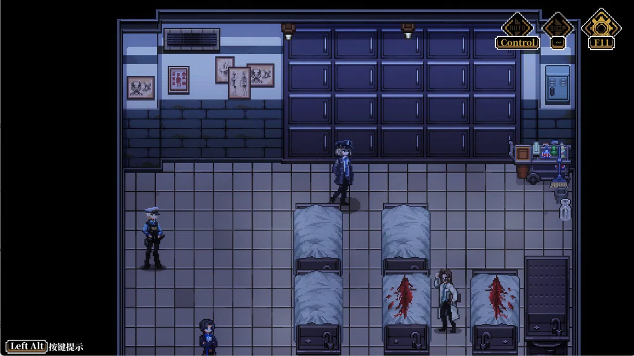 Die Traumdeutung Screenshot 2