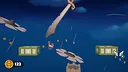 Gigacrab: Getting Over The Meme Screenshot 4
