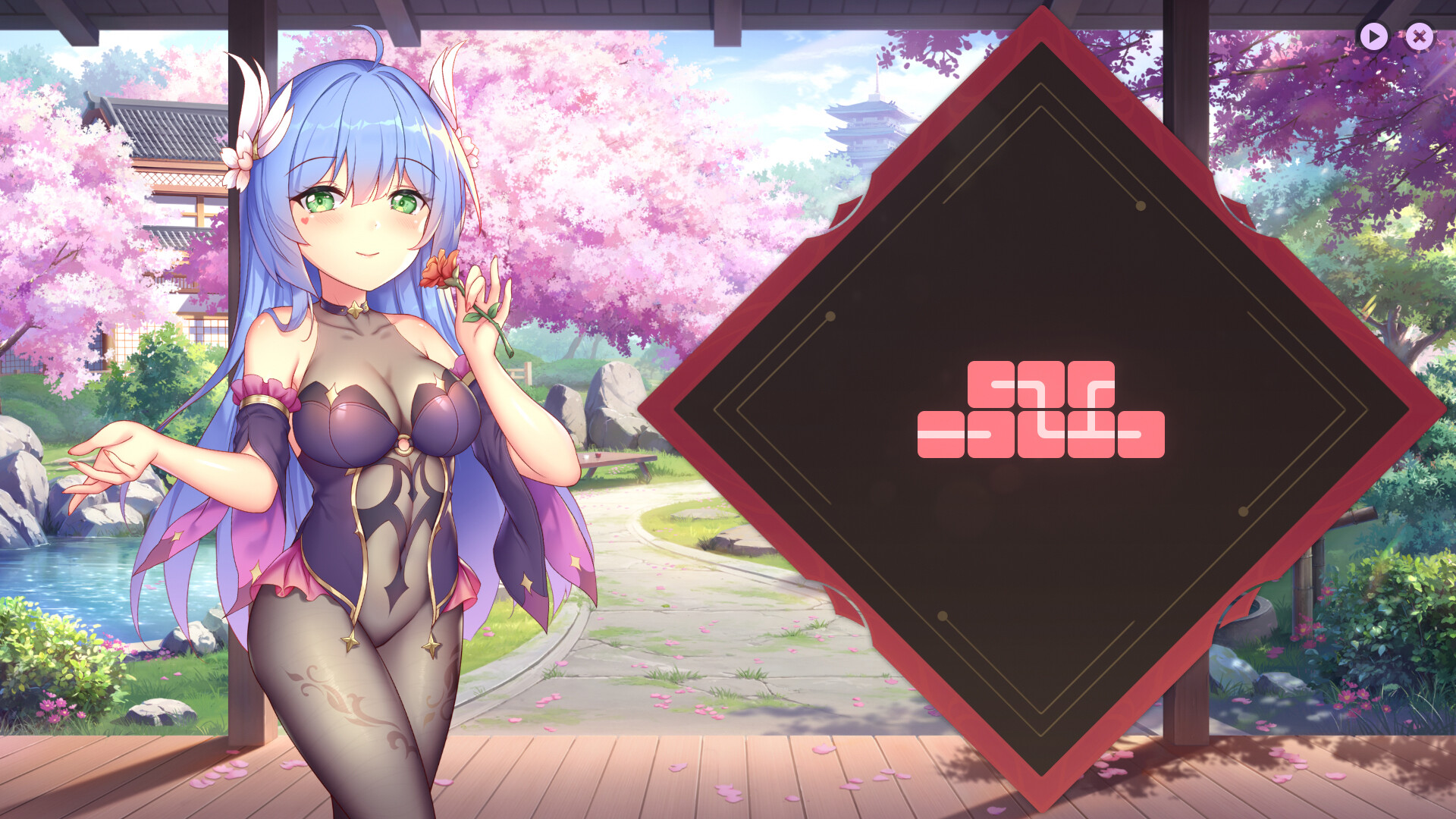 Sakura Hime 6 Screenshot 5