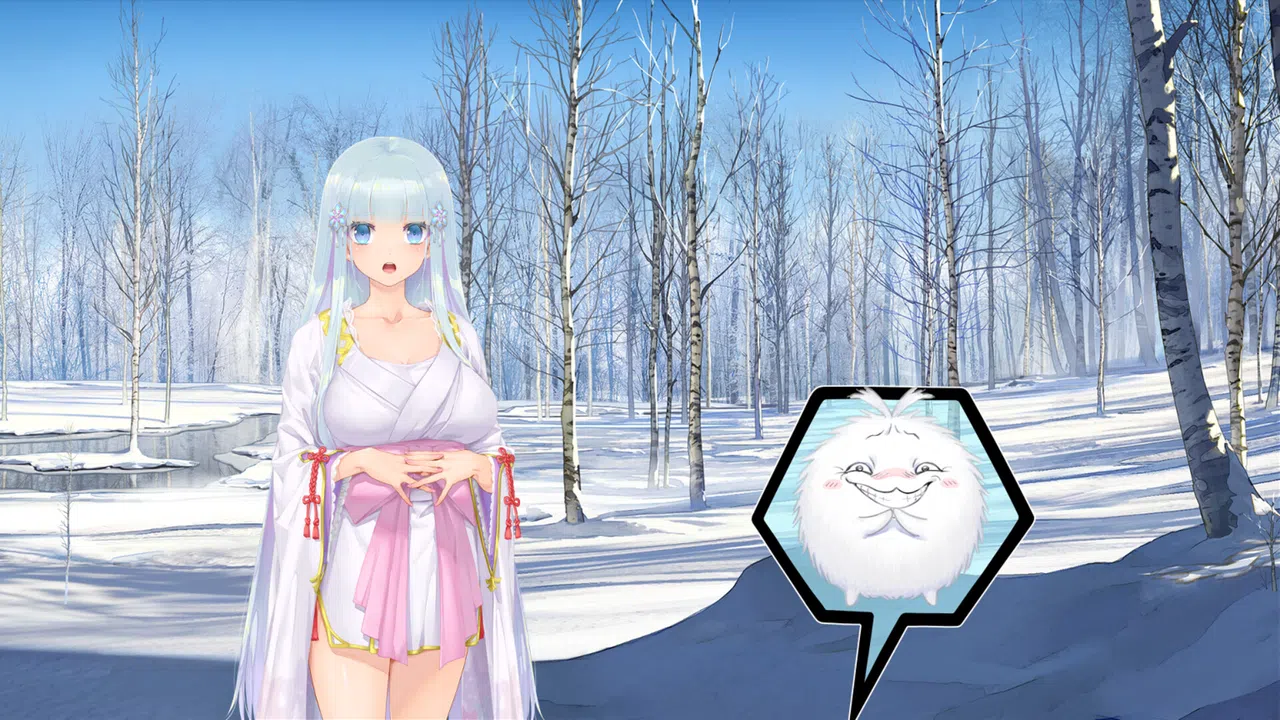 Bishojo Mangekyo Ibun Snow Woman Screenshot 1