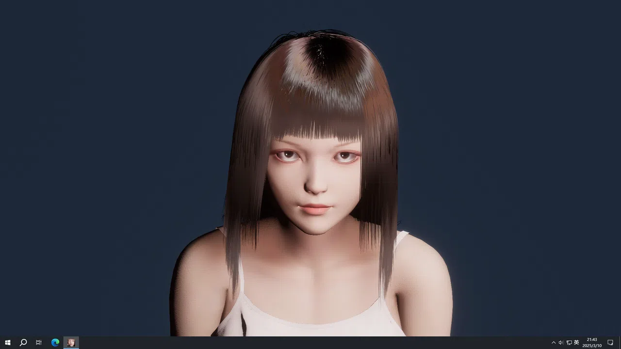Your mini wife Screenshot 0