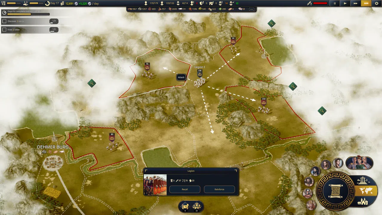 Citadelum Campaign III: The Lost Eagles of Germania Screenshot 1