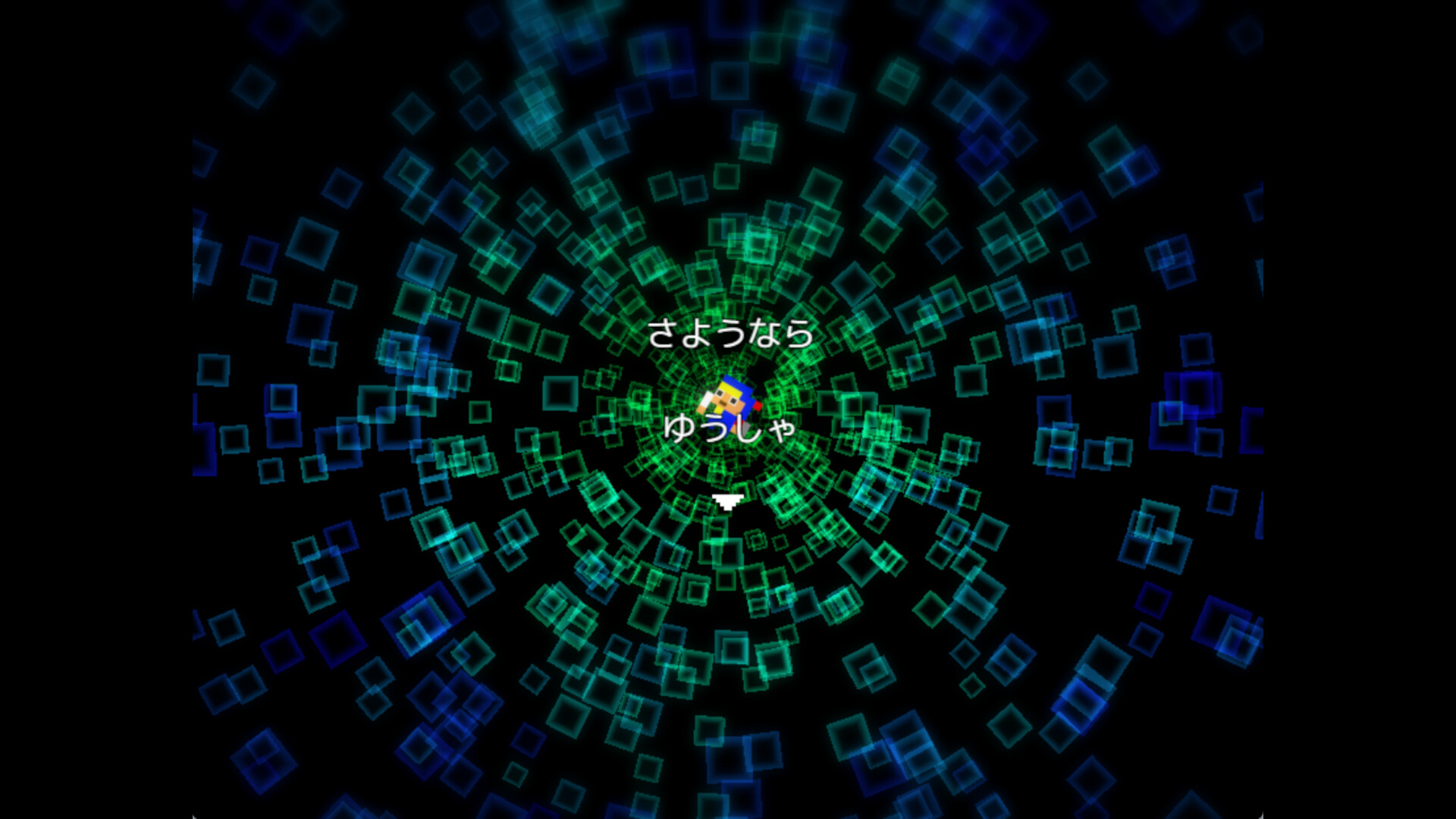 RETRYS Screenshot 17