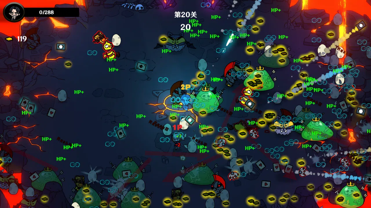 Henshin MyBro! Screenshot 1