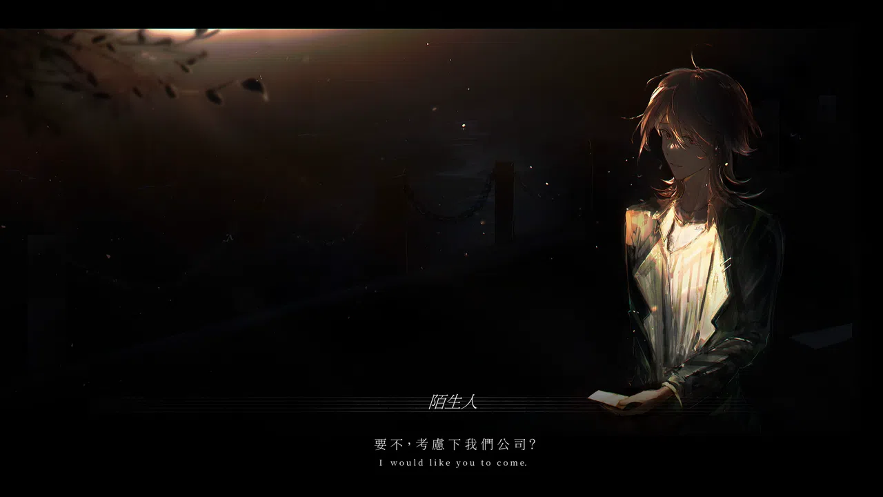 FUGUE Screenshot 2