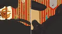 Embroideryvania Screenshot 0