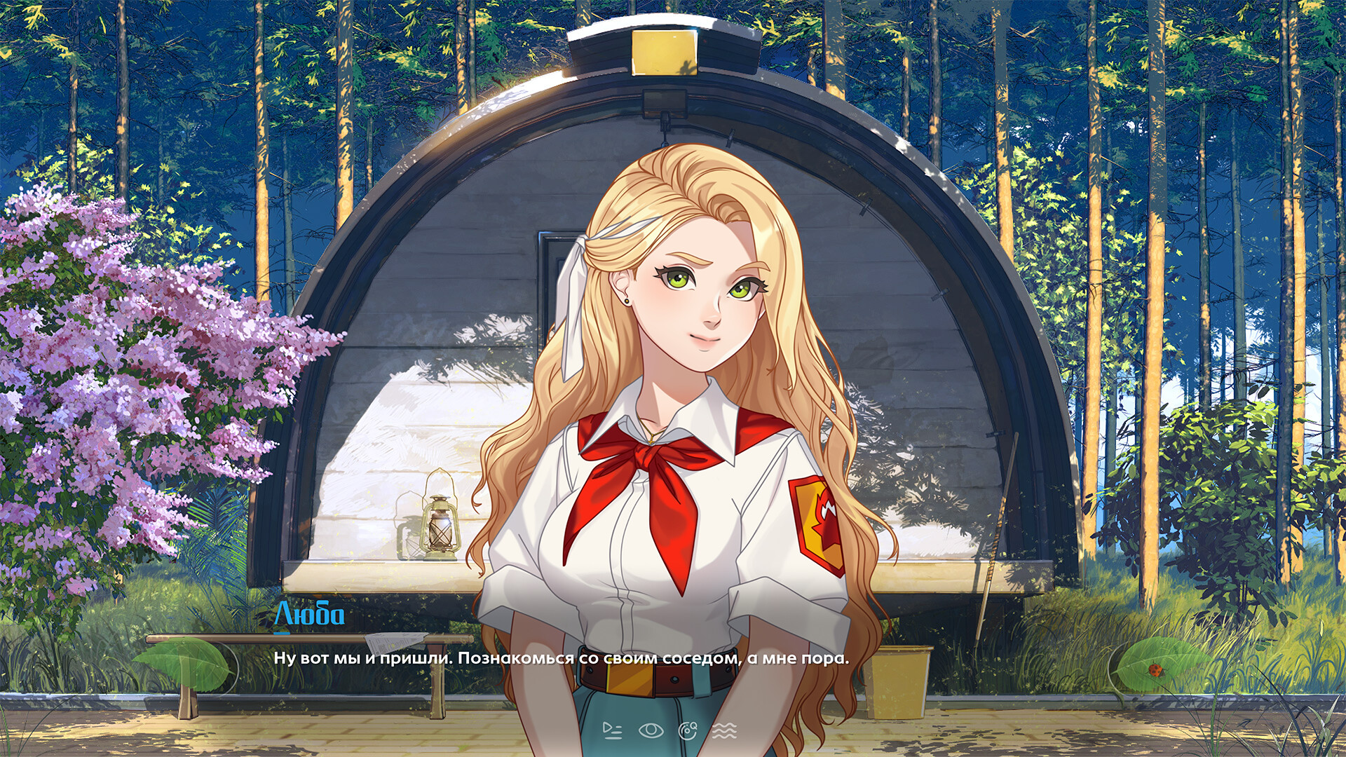 Everlasting Summer 2 Screenshot 2