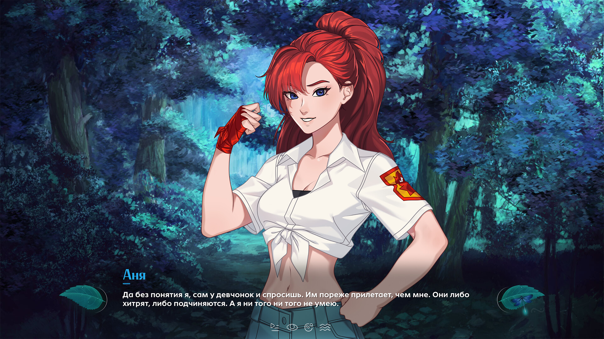 Everlasting Summer 2 Screenshot 4