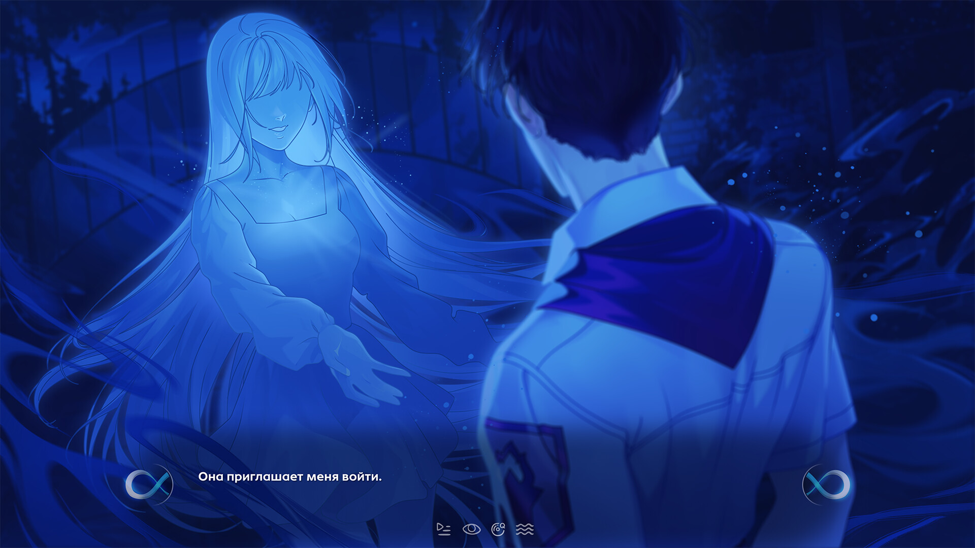 Everlasting Summer 2 Screenshot 0