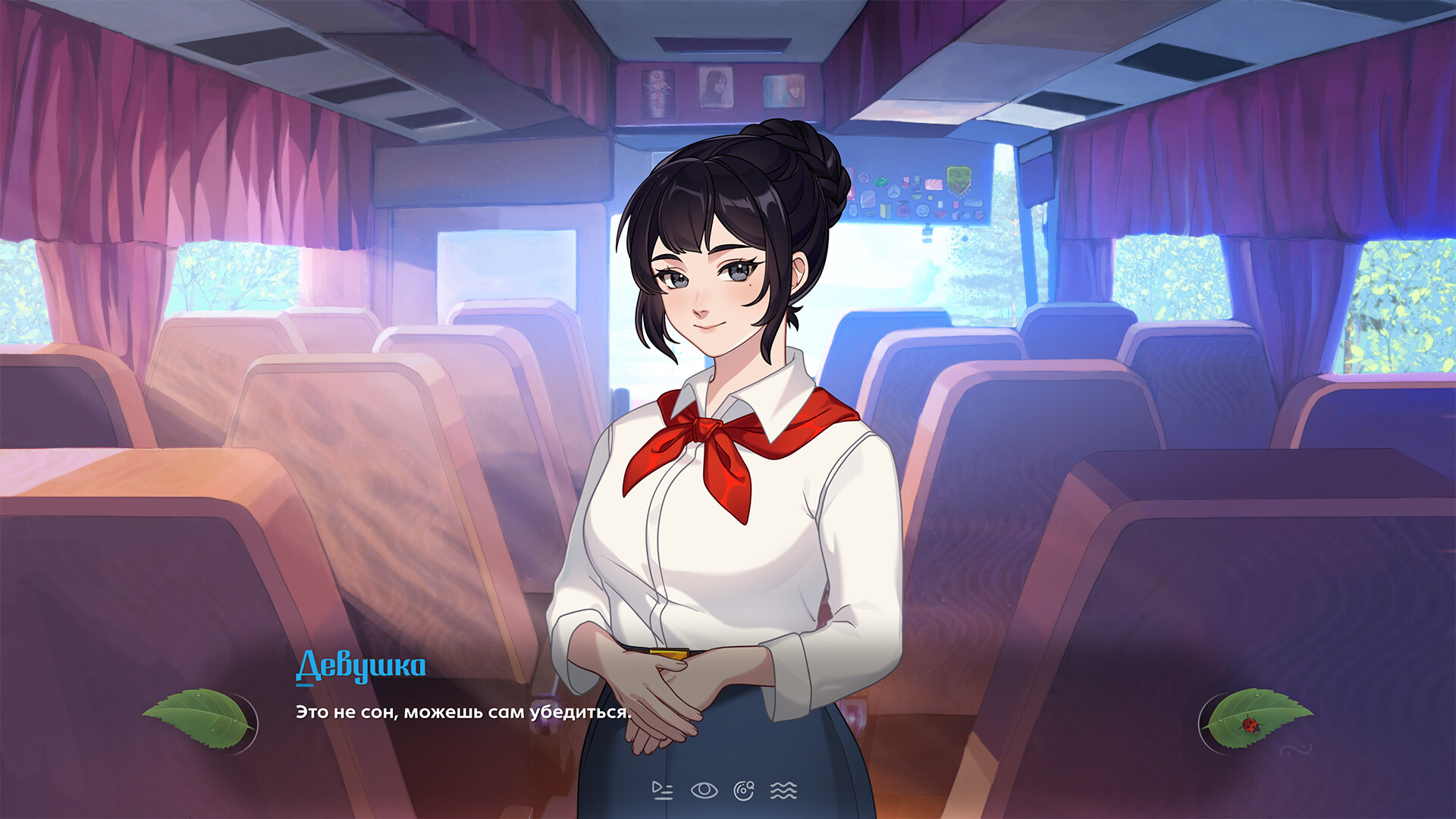 Everlasting Summer 2 Screenshot 1