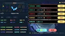 史莱姆异世录 Screenshot 1