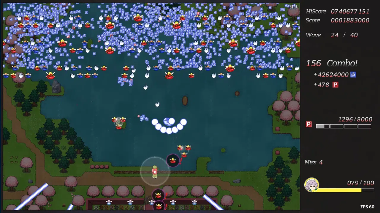 东方龙华传 - The Gatekeeper of Scarlet's Mansion Screenshot 2