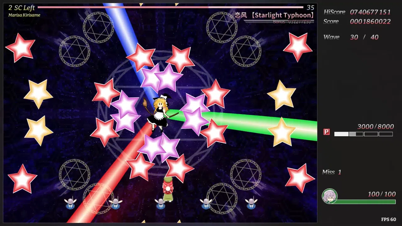 东方龙华传 - The Gatekeeper of Scarlet's Mansion Screenshot 4
